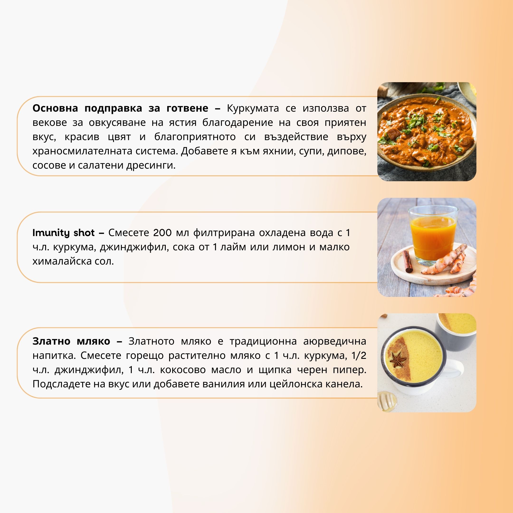 (Bulharština) (3)